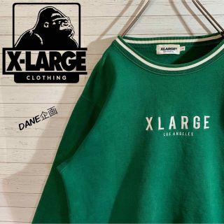 エクストララージ(XLARGE)の【X-LARGE】エクストララージ 人気 刺繍ロゴ 肉厚生地 スウェット(スウェット)