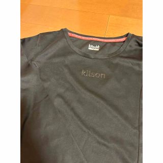 キットソン(KITSON)のkitson トレーニングウェア(ウェア)