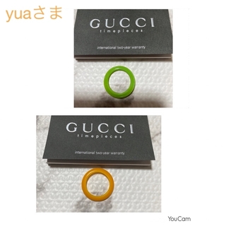 グッチ(Gucci)のyuaさま⭐︎GUCCIチェンジベゼル　黄緑・オレンジ２点セット(腕時計)
