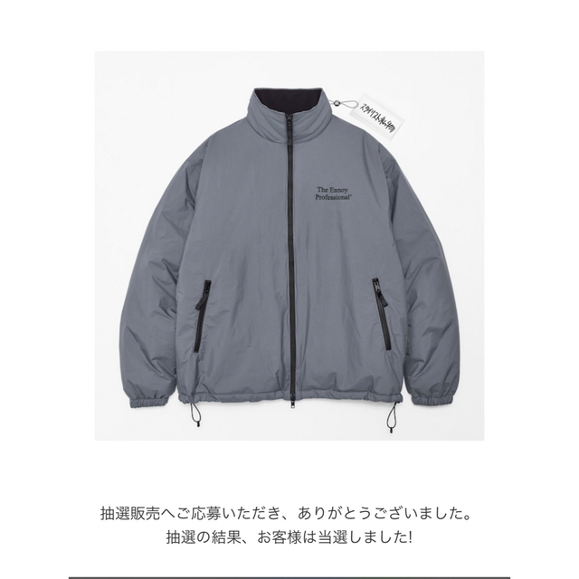 ennoy スタイリスト私物 NYLON JACKET Triple Black 特價區 - www