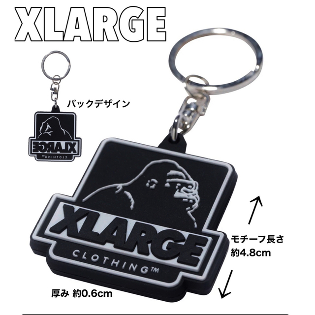 XLARGE(エクストララージ)のXLARGE★エクストララージ★キーホルダー★カラビナ★新品 メンズのファッション小物(キーホルダー)の商品写真