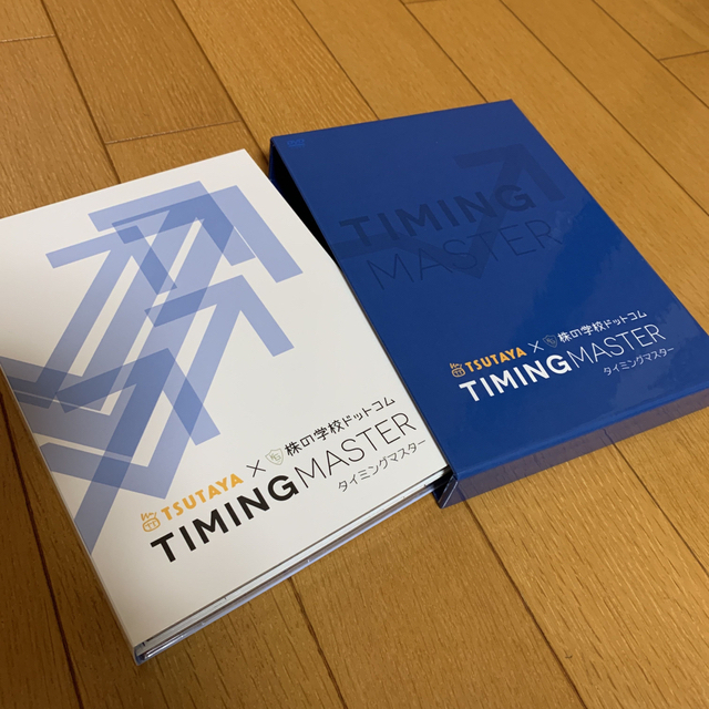 株の学校ドットコム TIMING MASTER - pakalanainn.com