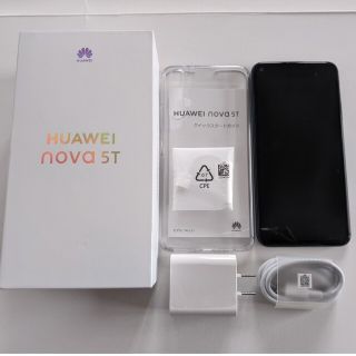 ファーウェイ(HUAWEI)の中古品 HUAWEI nova 5T ブラック 本体 SIMフリー ケース付(スマートフォン本体)