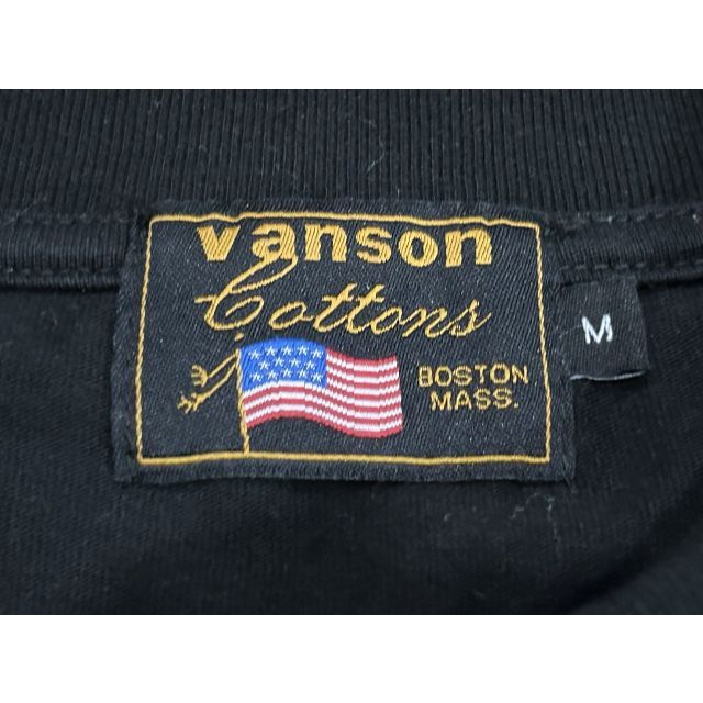 VANSON(バンソン)の＊バンソン×デスラビット スカル カモ柄 長袖カットソー Tシャツ M メンズのトップス(Tシャツ/カットソー(七分/長袖))の商品写真