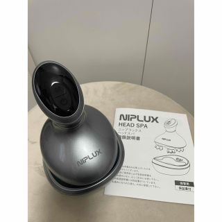 NIPLUX ヘッド　マッサージ　防水　フェイス用付(マッサージ機)