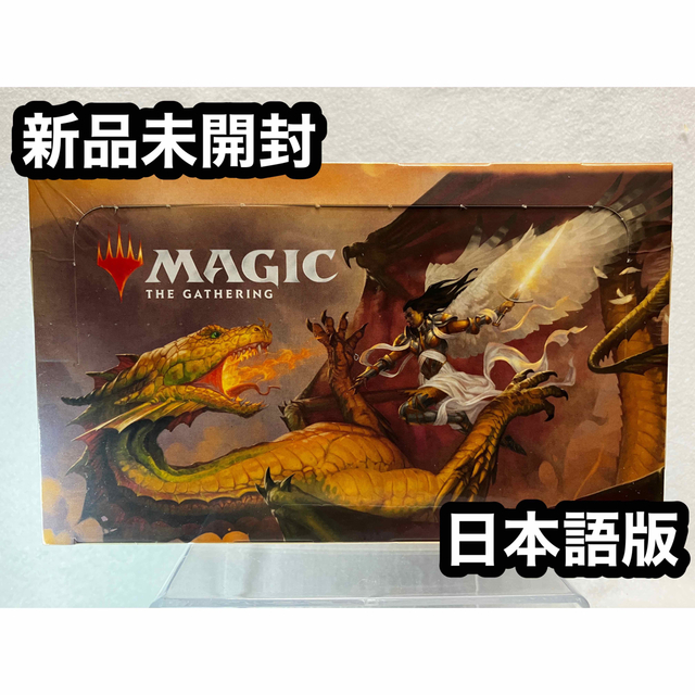 【新品】ドミナリアリマスター ドラフトブースターBOX 日本語版旧枠