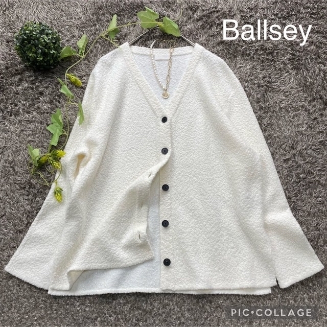 Ballsey エクストラファインウールブークレー Vネックカーディガン ...