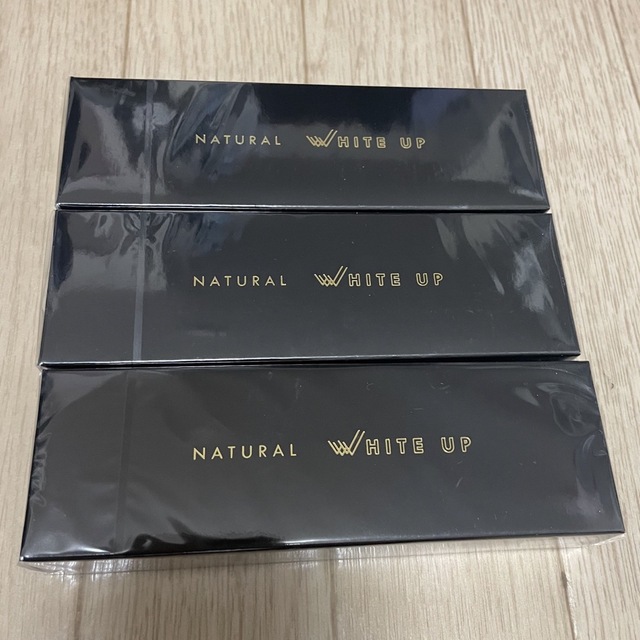 ☆新品☆3本セット ワールドレップサービス ミネラル エマルジョン