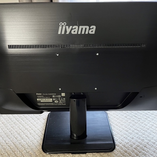 【未使用品】iiyama PROLITE XU2390HS-b2