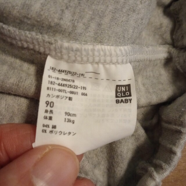 UNIQLO(ユニクロ)のユニクロ　七分丈　レギンス　90cm キッズ/ベビー/マタニティのキッズ服女の子用(90cm~)(パンツ/スパッツ)の商品写真