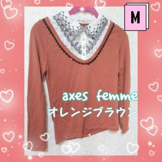 アクシーズファム(axes femme)のアクシーズファム　レイヤード　重ね着風　襟シャツ　可愛い　ブラウス　レディース(シャツ/ブラウス(長袖/七分))