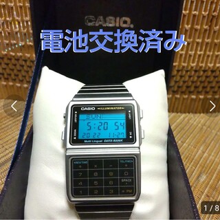 CASIO データバンク(腕時計(デジタル))