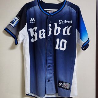 マジェスティック(Majestic)の森友哉 埼玉西武ライオンズ ユニフォーム Mサイズ【中古美品】(応援グッズ)