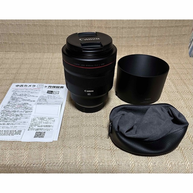 Canon RF85 F1.2 L USM