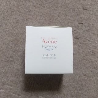 アベンヌ(Avene)のアベンヌ ミルキージェル(50g)(保湿ジェル)