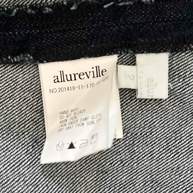 allureville(アルアバイル)の☆allureville アルアバイル☆デニムタイトスカート 2 ネイビー レディースのスカート(ひざ丈スカート)の商品写真