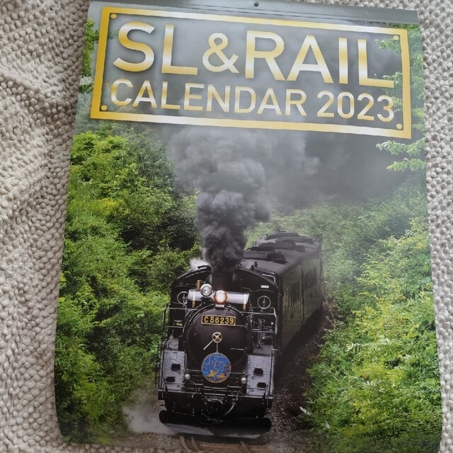 JR - SL&RAIL カレンダー 2023 鉄道ヘッドマークシール付きの通販 by