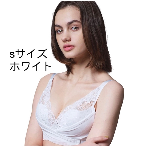 【値下げしました】PGブラ　ナイトブラ 育乳 バストアップ Sサイズホワイト | フリマアプリ ラクマ