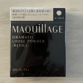 MAQuillAGE - マキアージュ