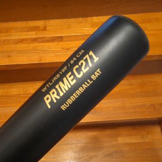 ルイスビルスラッガー(Louisville Slugger)のルイスビルスラッガー　PRIMEC271 84㎝(バット)