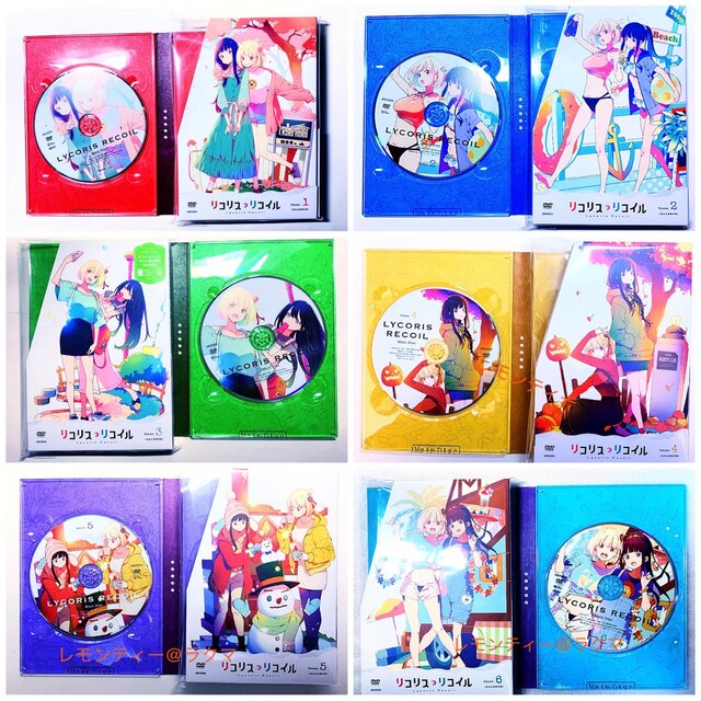 DVD/ブルーレイリコリス・リコイル リコリコ DVD 1巻〜6巻 全巻 コンプリート セット