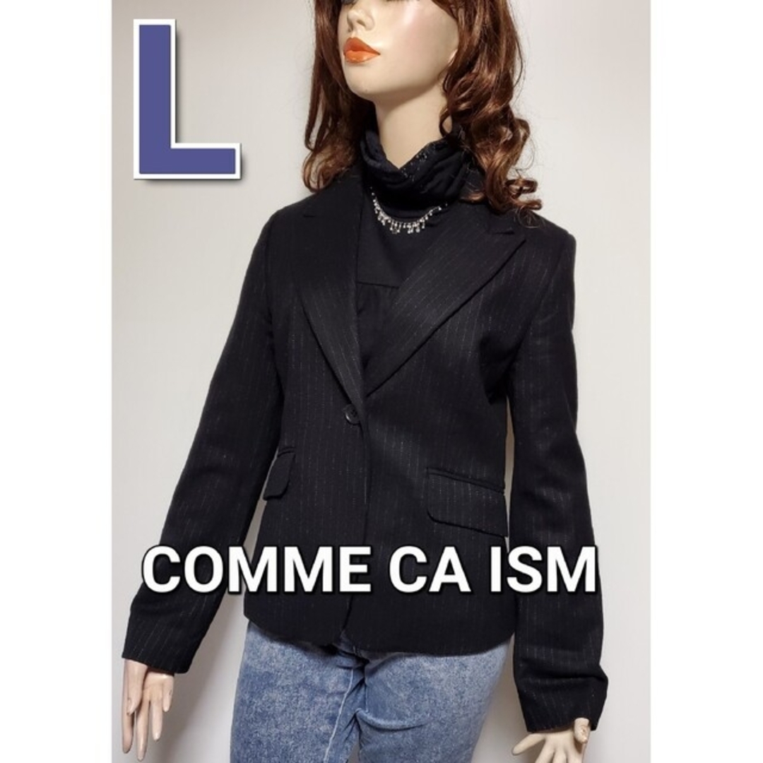 COMME CA ISM(コムサイズム)のcomme ca ism アンゴラ混　ジャケット レディースのジャケット/アウター(テーラードジャケット)の商品写真