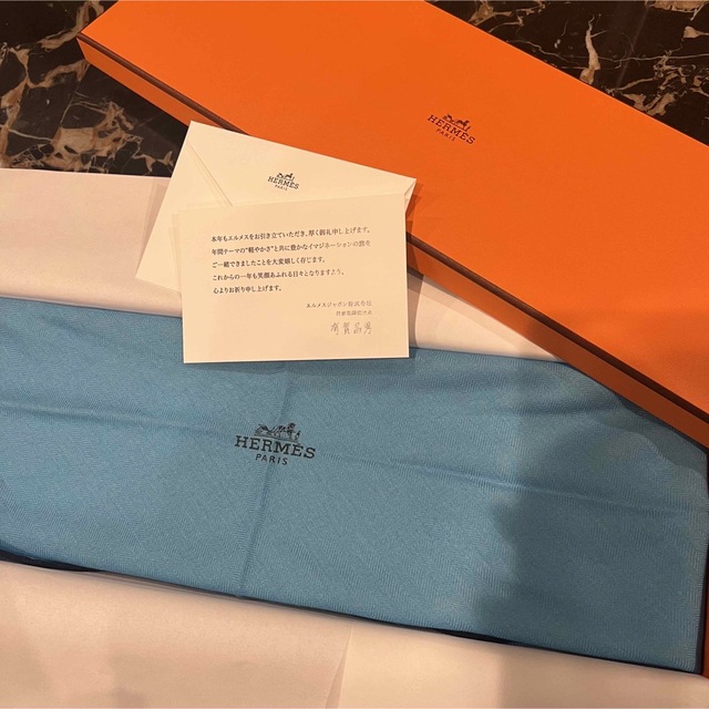 エルメス HERMES ロザンジュ イヤーズギフト-