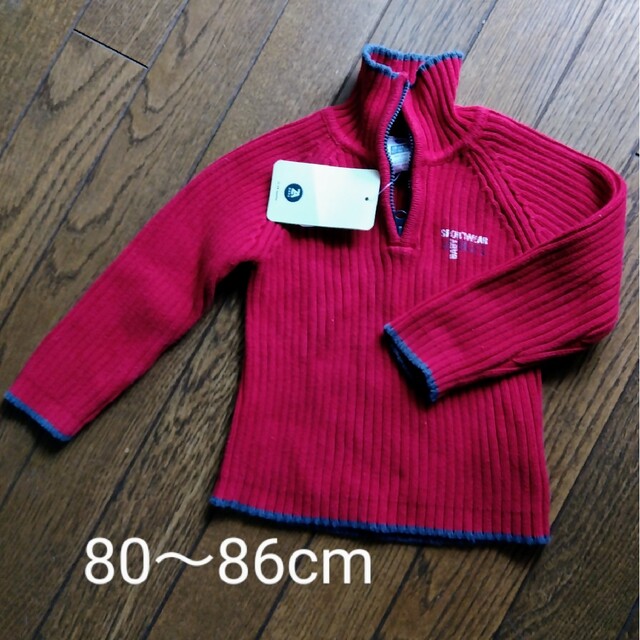 ZARA KIDS(ザラキッズ)のニット★80～86cm キッズ/ベビー/マタニティのベビー服(~85cm)(ニット/セーター)の商品写真