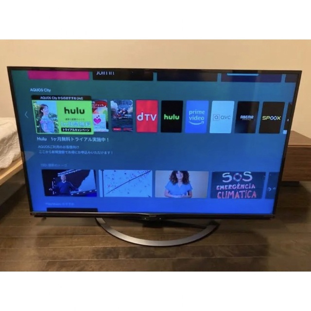 超高品質で人気の 50型TV SHARP 4T-C50AJ1 AJ1 A AQUOS テレビ