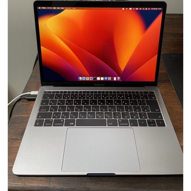 ●専用、購入不可　MacBook Pro 2017 13.3 インチ　オマケ付き