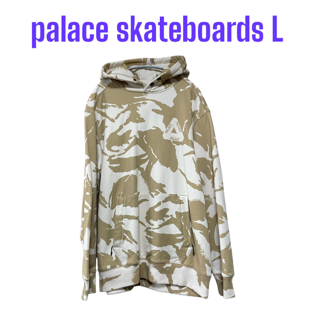 絶品】 palace skateboards パレス パーカー | palmsmg.org