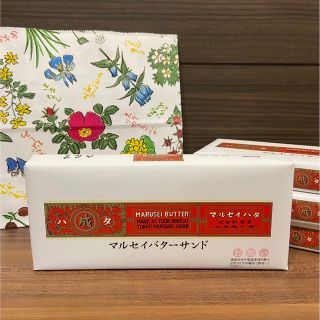 北海道 【六花亭】 マルセイバターサンド 2箱x５個入(菓子/デザート)