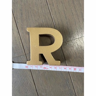 【R】ゴールドアルファベットオブジェ(置物)