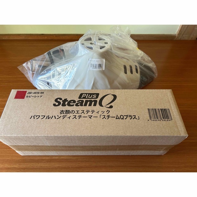 〈新品　未使用〉衣類スチーマー　3Dハンガーセット