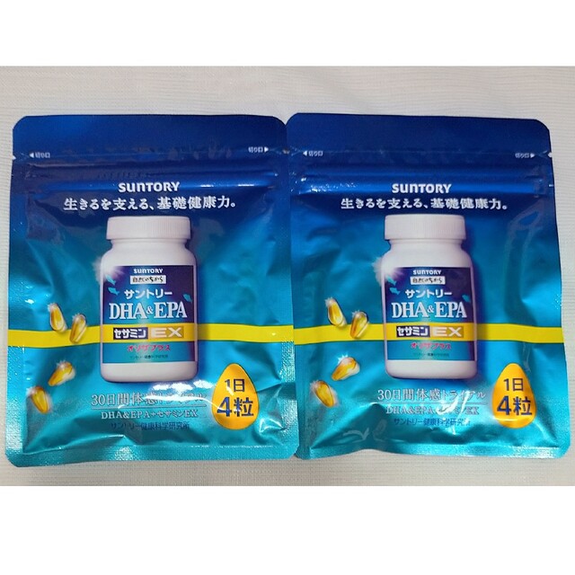 サントリー DHA＆EPA セサミンEX  × 2袋 食品/飲料/酒の健康食品(その他)の商品写真