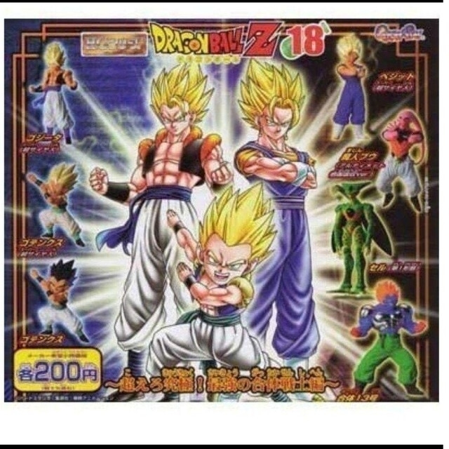 ドラゴンボール ガチャガチャ フィギュアの通販 by らら's shop|ラクマ
