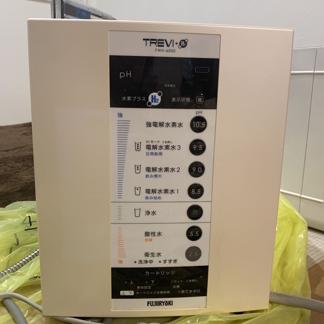 特価】 フジ医療器 トレビ FWH-6000 浄水機 - kajal.pl