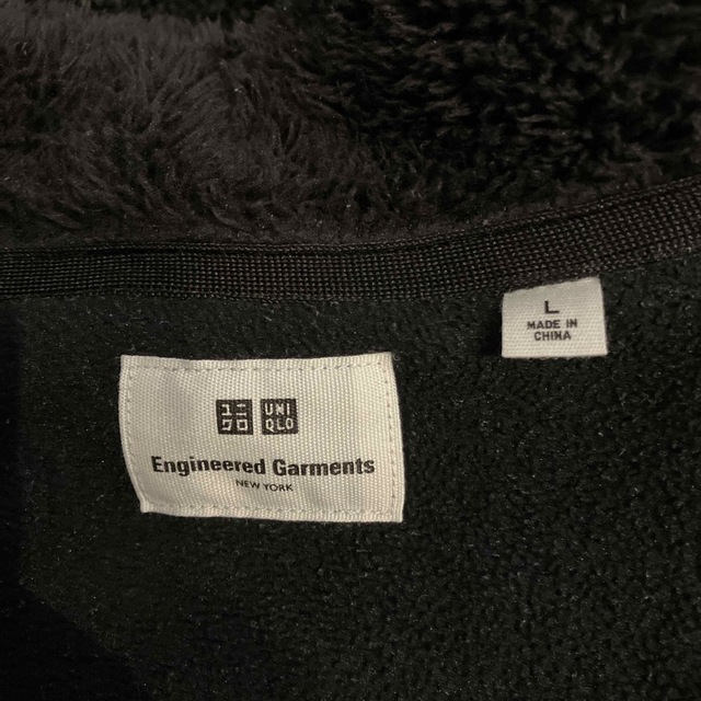 UNIQLO(ユニクロ)のユニクロ　エンジニアードガーメンツ　EngineeredGarments メンズのジャケット/アウター(その他)の商品写真