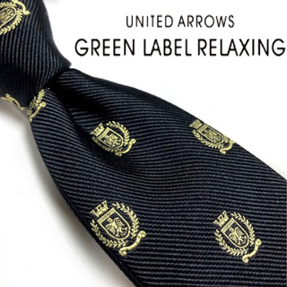 ユナイテッドアローズグリーンレーベルリラクシング(UNITED ARROWS green label relaxing)の[激美！リバーシブル！]GREEN LABEL RELAXING 最高級シルク！(ネクタイ)
