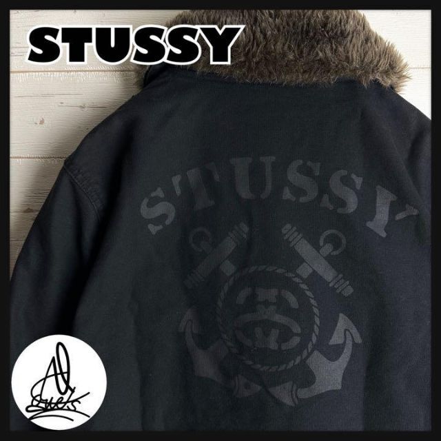 SUTUSSY フーディーファーコート