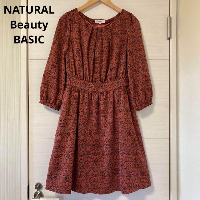 NATURAL BEAUTY BASIC(ナチュラルビューティーベーシック)のNATURAL BEAUTY BASIC ワンピース エスニック調 訳あり レディースのワンピース(ひざ丈ワンピース)の商品写真