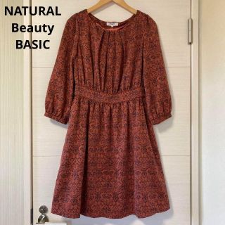 ナチュラルビューティーベーシック(NATURAL BEAUTY BASIC)のNATURAL BEAUTY BASIC ワンピース エスニック調 訳あり(ひざ丈ワンピース)