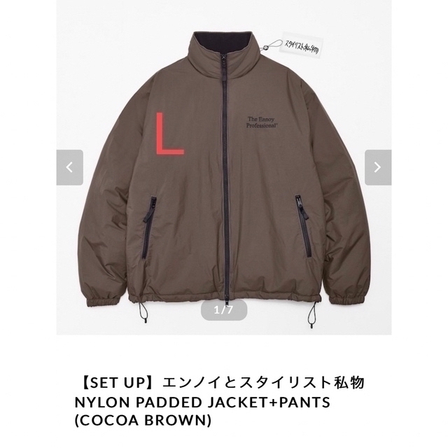 1LDK SELECT(ワンエルディーケーセレクト)のennoy NYLON PADDED JACKET+PANTS Lサイズ メンズのジャケット/アウター(ナイロンジャケット)の商品写真