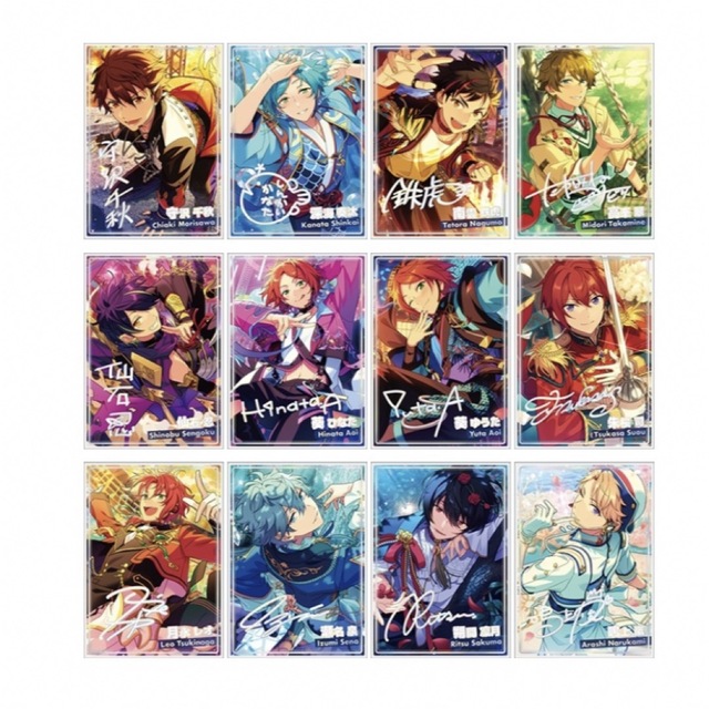 あんスタ 虹色開花ポートレート 晃牙 アドニス あんスタ 虹色開花ポートレート 晃牙 アドニス