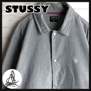 STUSSY ステューシー ジャケット ブルゾン グレー Sサイズ