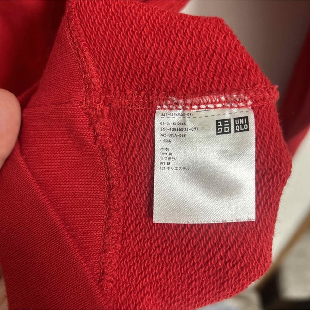 UNIQLO(ユニクロ)のユニクロ　メンズMサイズ　赤トレーナー メンズのトップス(スウェット)の商品写真