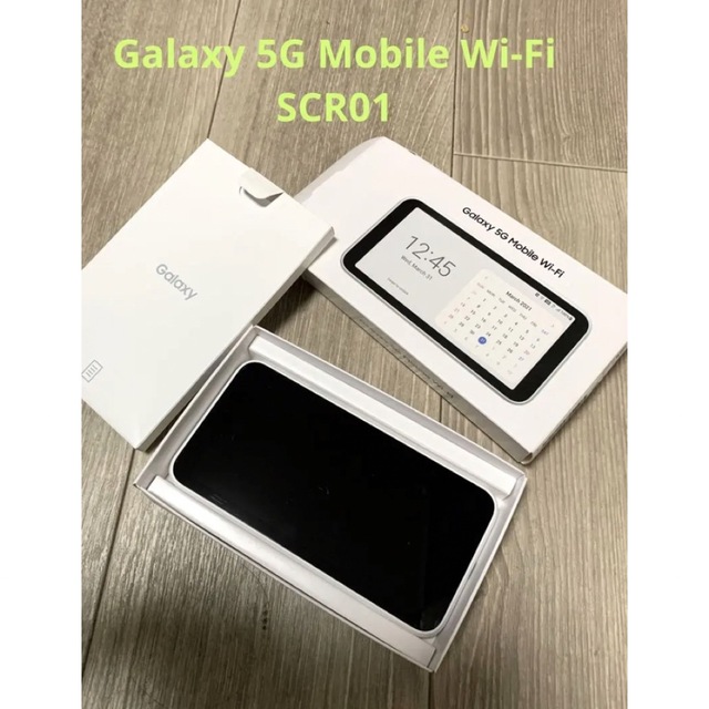 スマートフォン/携帯電話ギャラクシー 5g モバイル wi-fi
