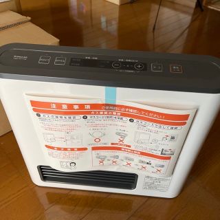 ガス ファンヒーターの通販 75点 | GASのスマホ/家電/カメラを買うなら