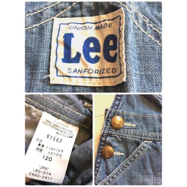 Lee(リー)のLee オーバーオールデニムスカート 120cm キッズ/ベビー/マタニティのキッズ服女の子用(90cm~)(スカート)の商品写真