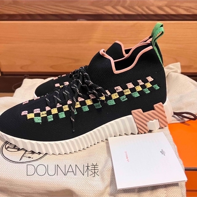 ルイヴィトン⭐︎アークライト黒スニーカー NIKEプラダグッチ厚底